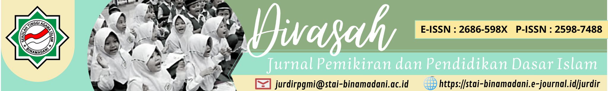 Page Header Logo